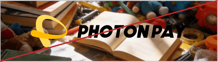 Don’t Use Busy Backgrounds